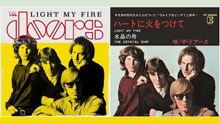 Other/unknown Correct Sound Custom Black Sunn - Pedal on ModularGrid