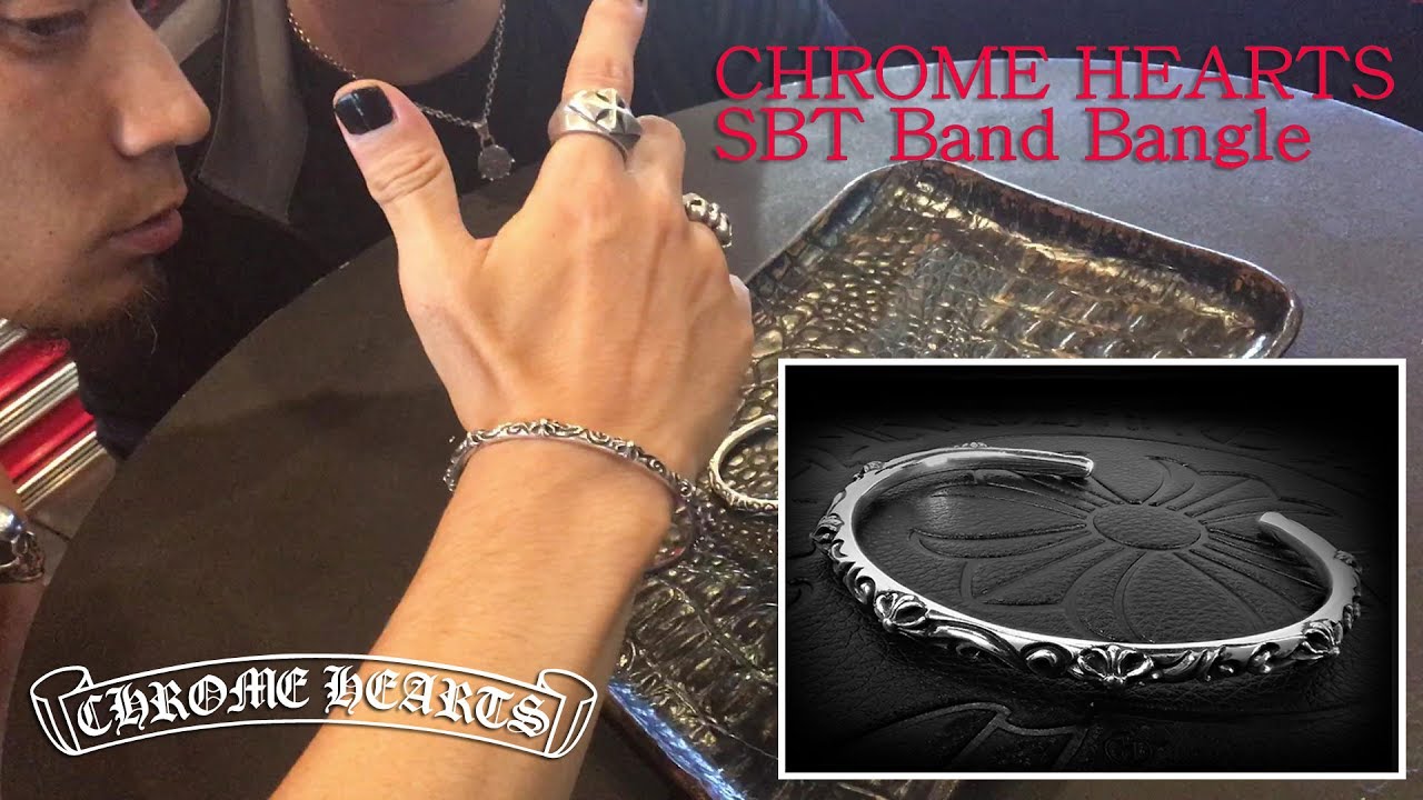 クロムハーツ SBT バンド バングル / CHROME HEARTS SBT Band Bangle