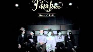 タイトル：Chara×韻シスト/I don't know【全曲試聴ダイジェストver