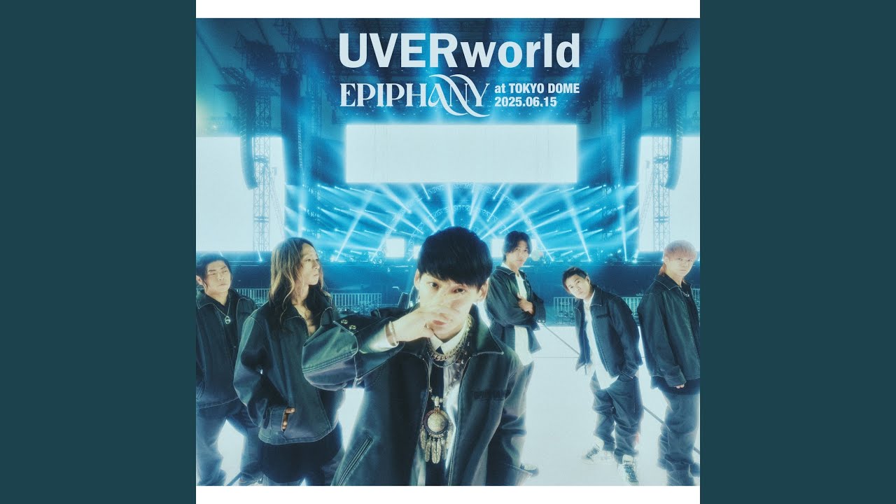 UNKNOWN ORCHESTRA EPIPHANY at Tokyo Dome 2025.06.15 (Live Version
