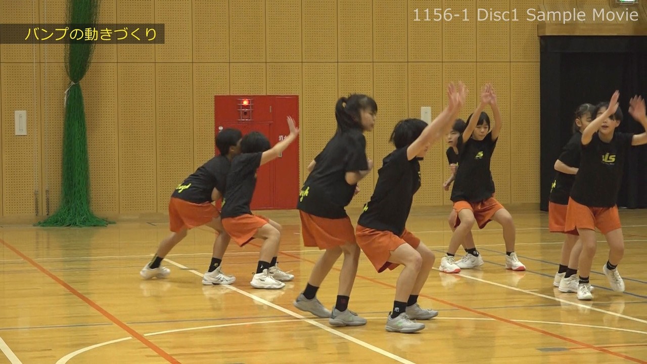 壱岐リトルソニックス「世界一を目指す」ミニバスドリル【DVD2枚組