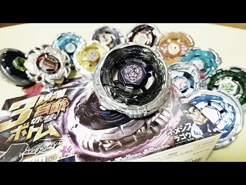 14 bays fused together?! Introducing 