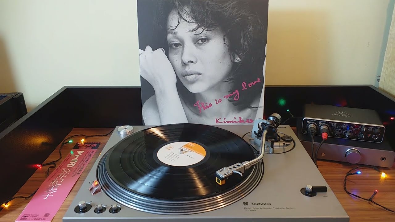 笠井紀美子 (Kimiko Kasai) - Use me [1975] - YouTube