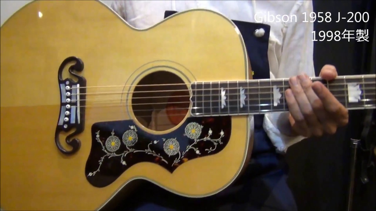 オットリーヤ動画】Gibson 1958 J-200（1998年製） - YouTube