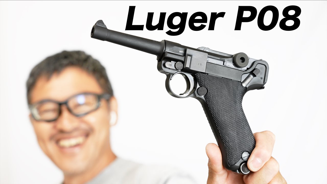 タナカ ルガー P08 ガスブローバックガスガン レビュー - YouTube