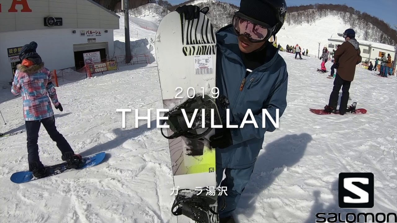 サロモン19/20】VILLAIN 試乗動画 - YouTube