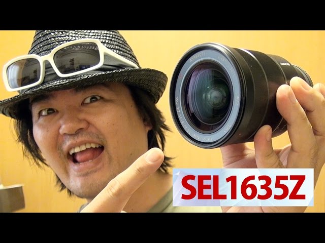 SONY SEL1635Z 感動の広角ズームレンズ！Vario TessarT* FE16-35mm F4