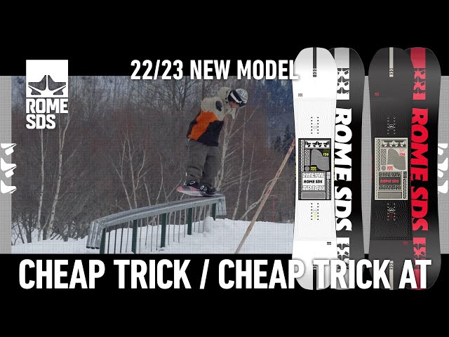 ROME CHEAP TRICK FLUX DSL ローム フラックス グラトリ Rome