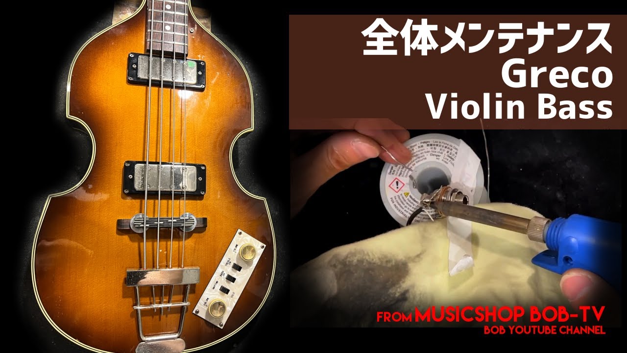 Restoration] 1972 Greco Vintage Violin Bass Restored | The Quality