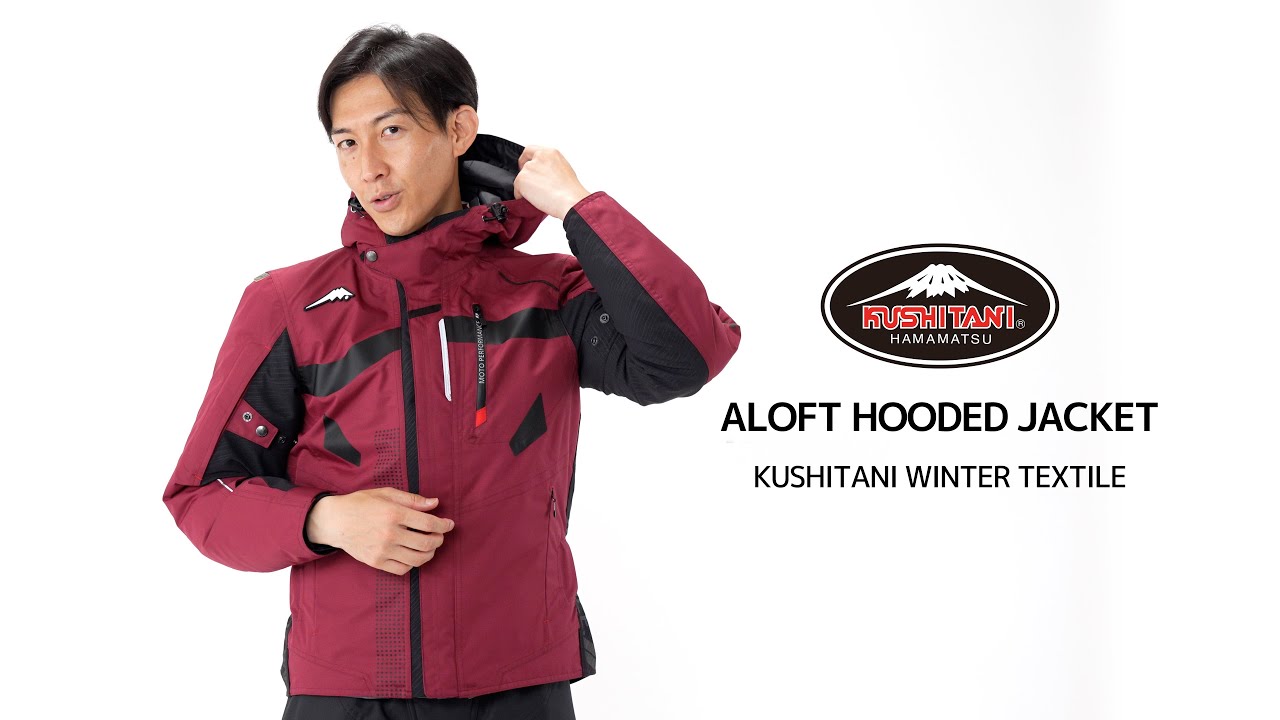 K-2830 アロフトフードジャケット クシタニ｜KUSHITANI JAPAN