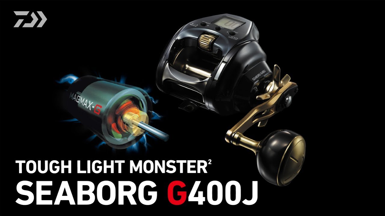TOUGH LIGHT MONSTER²」SEABORG G400J | 船最前線 - YouTube
