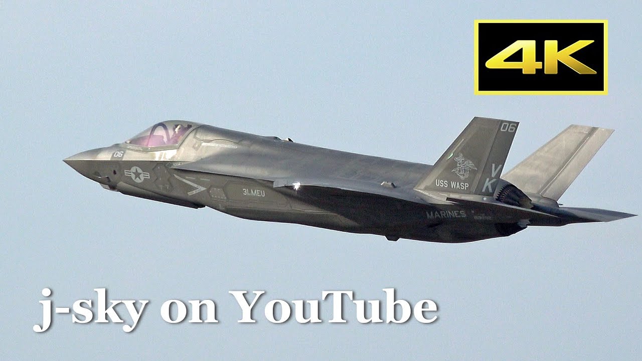 4K] 米軍 F-35B 地上展示＆帰投 築城基地航空祭 2018 / JASDF Tsuiki
