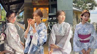 VLOG】Herliptoプレスの浴衣での過ごし方をご紹介！【YUKATA