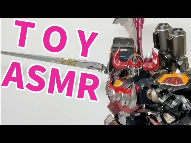 TOY ASMR | FLAME TOYS : 合機巧 DINO MEGAZORD / [GO! KARA KURI