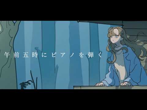 ゲーム配信】午前五時にピアノを弾く【part.01】 - YouTube