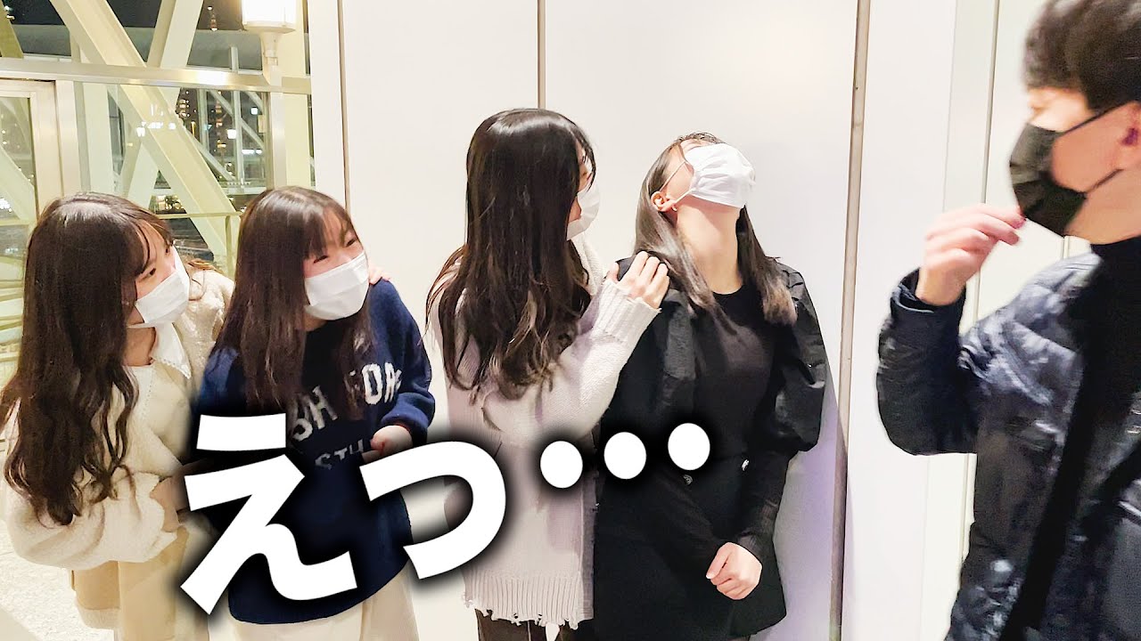 Real] A terrifying magic trick that freezes people in an instant