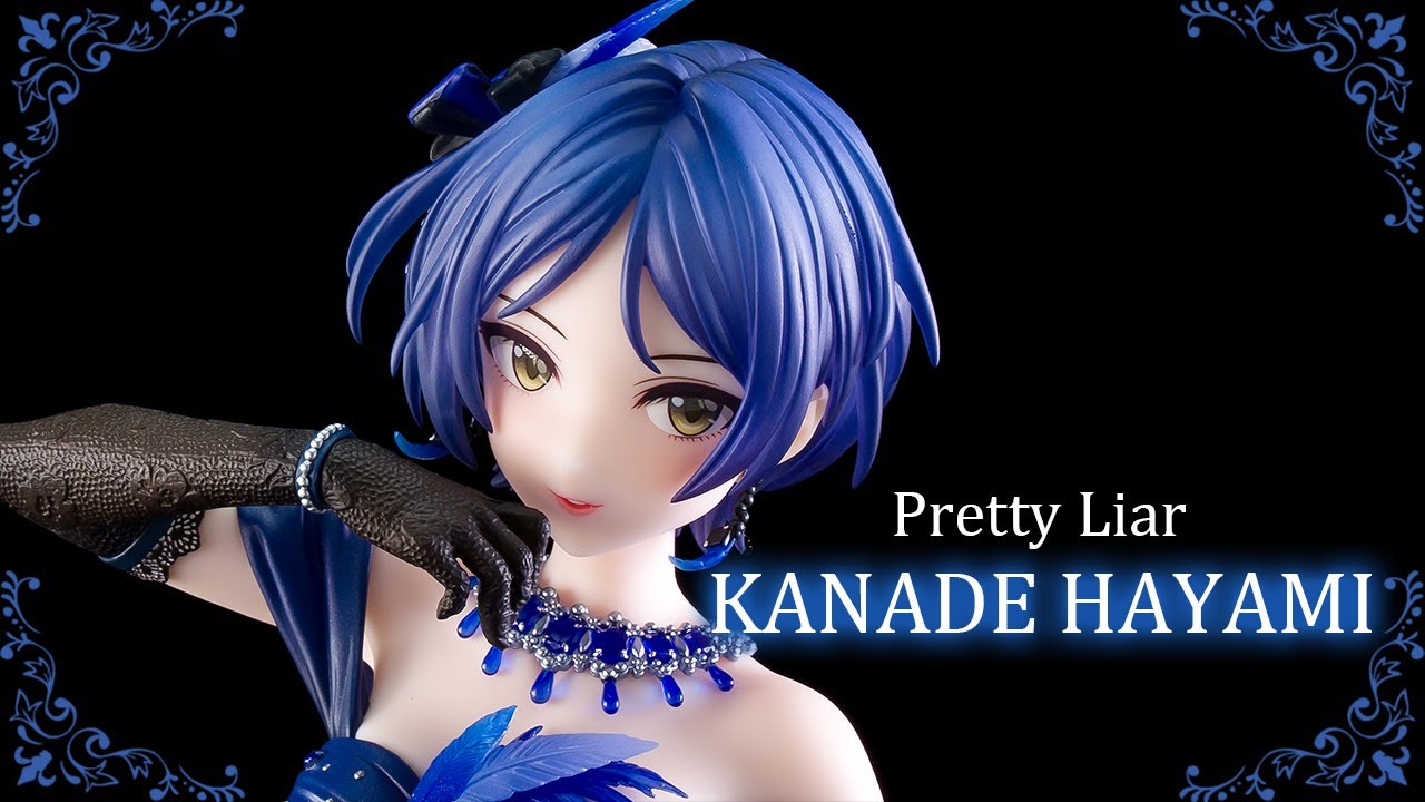 美少女フィギュア】wave「アイドルマスター シンデレラガールズ