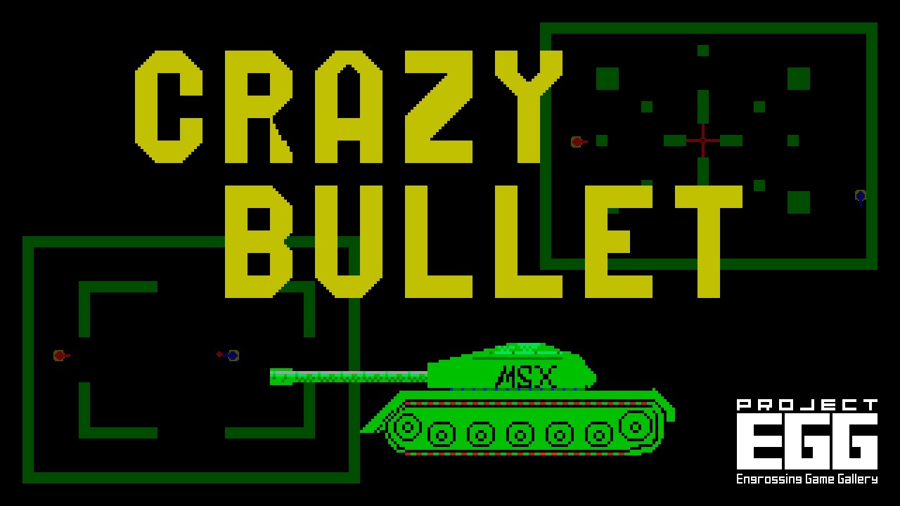 クレージーブレット for MSX（80's Japanese old pc game） - YouTube