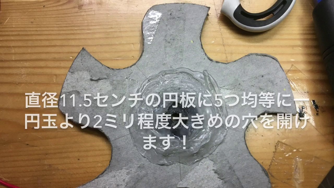 自作メダルゲーム]自作メダルホッパー作ります！[1] - YouTube