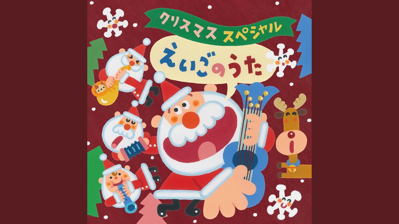 ザ・クリスマス・ソング / The Christmas Song - YouTube