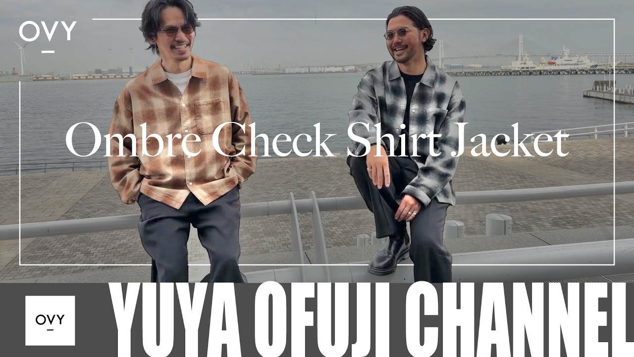 30代40代ファッション】大人はワークもスタイリッシュに！！DAYDREAM初