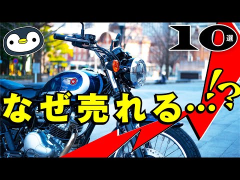The strange charm of the Kawasakis I recently bought - YouTube
