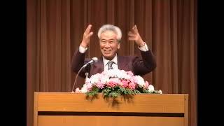 浄心庵 長尾弘先生『神戸講演』 1999年12月12日 - YouTube
