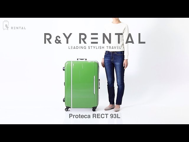 10泊以上] プロテカ(エース) レクト 93L サンセットオレンジ 4輪 ACE