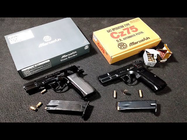 Ejection type] Marushin CZ-75, what is the difference between Dual