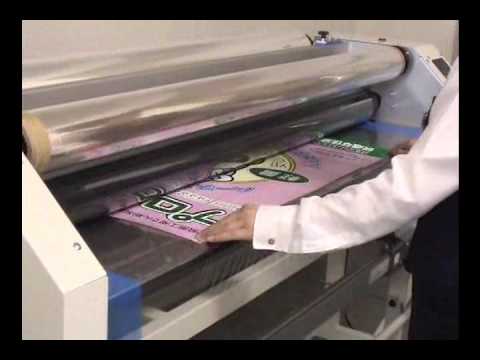 ラミネート加工機 ラミスターKS-1400 - YouTube