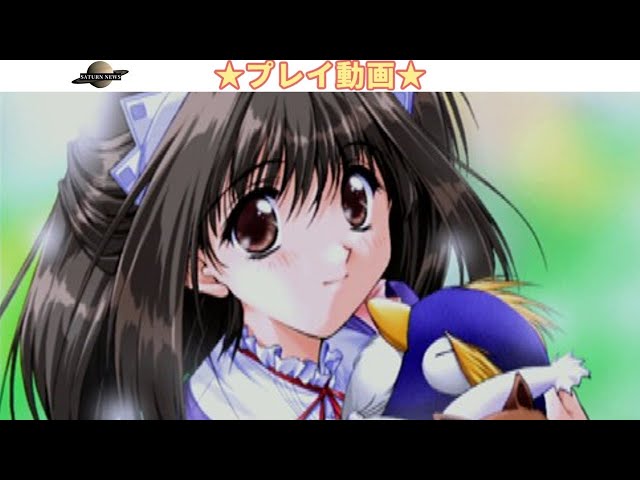 Piaキャロットへようこそ‼2 榎本つかさ（声：吉野茜） ダイジェスト版