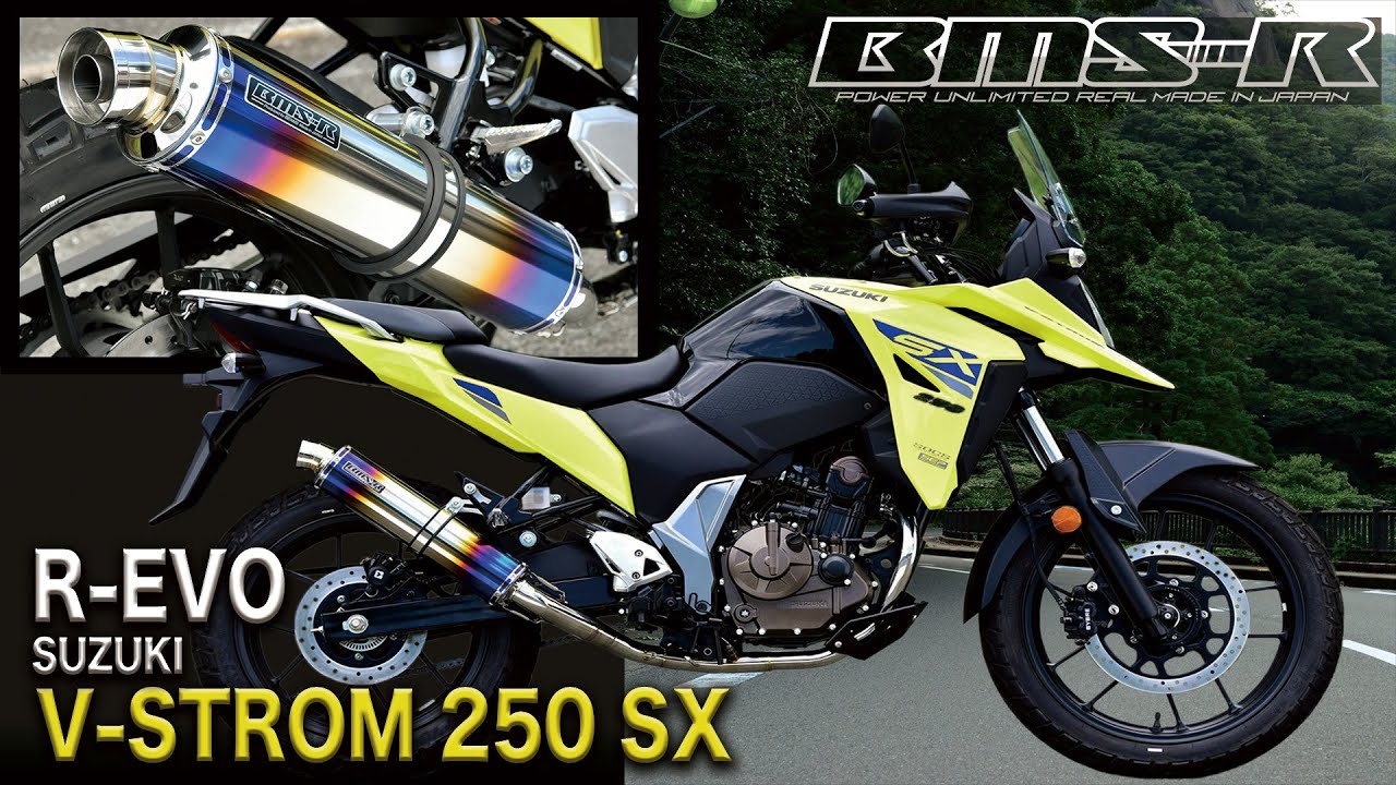 Ⅴストローム250SX マフラーサウンドチェック BEAMS R-EVO 政府認証