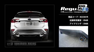 柿本_改]4BA-VN5 レヴォーグ(CB18 / 1.8 Turbo_R02/10〜)用マフラー