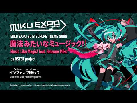 Hatsune Miku】魔法みたいなミュージック！ feat. 初音ミク by OSTER