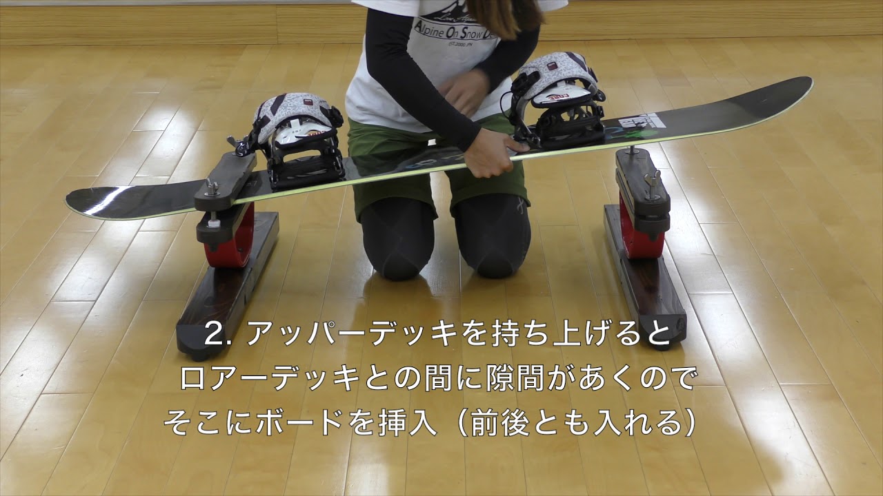 室内トレーニングマシン