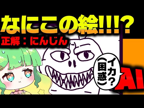 茶子 / ゆっくり実況 - YouTube