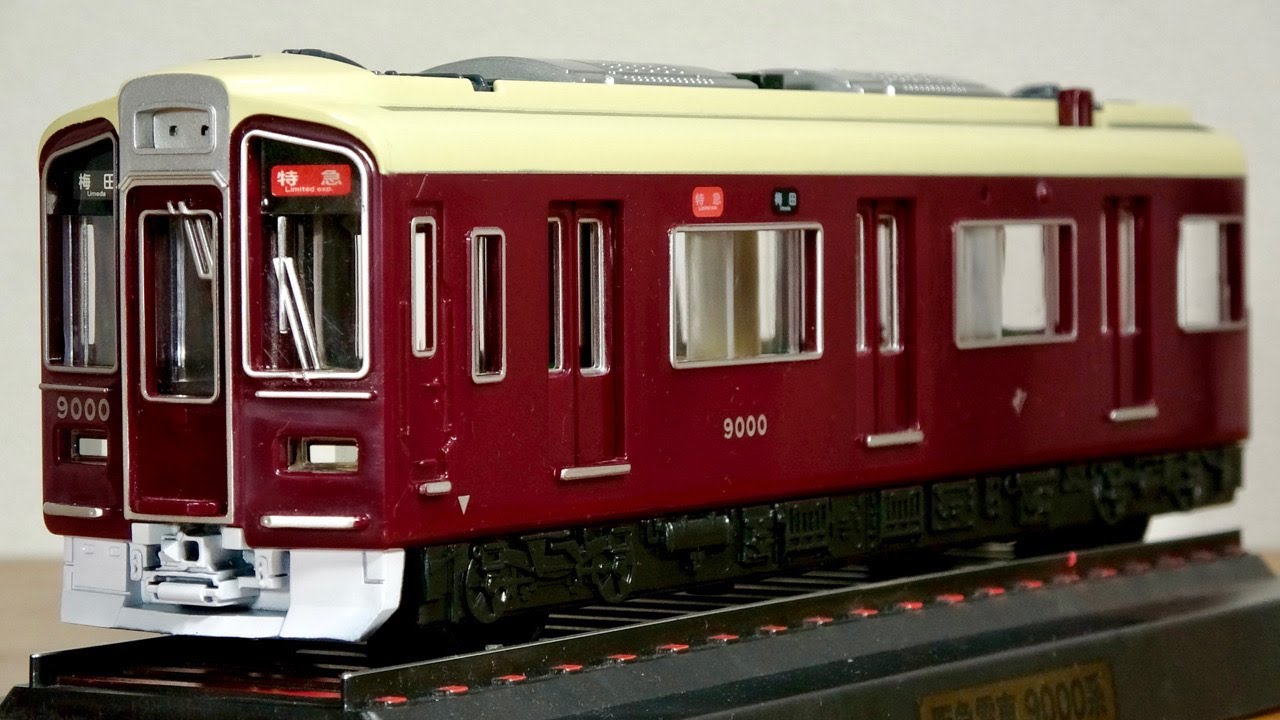 阪急「電動式阪急電車側面方向幕」京都線版 - YouTube