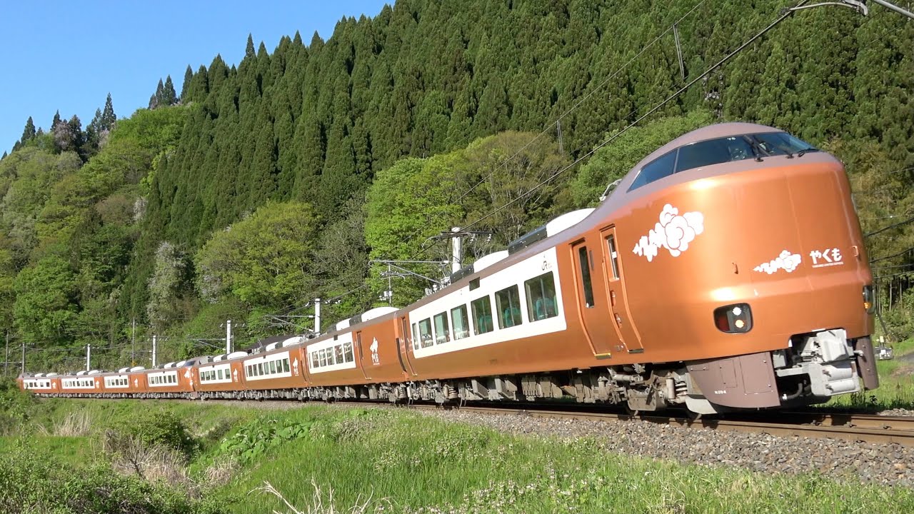 273系特急やくも号 映像集 2024年撮影 - YouTube