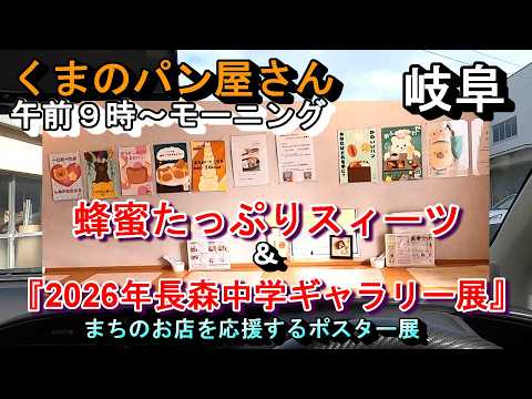 たけちゃん - YouTube
