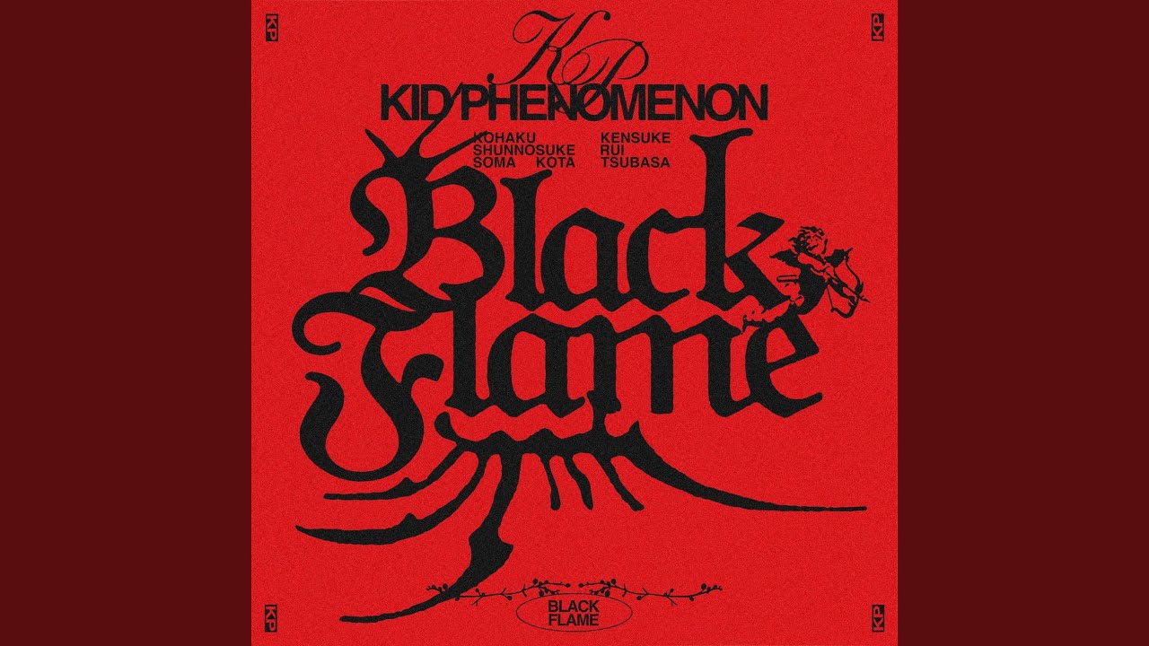 KID PHENOMENON | “OMW” Performance Video - YouTube