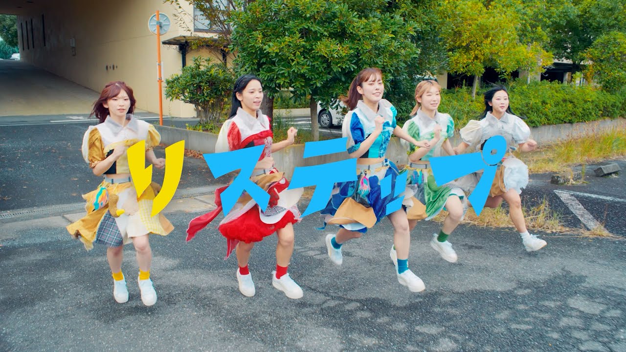 豆柴の大群、MV2作を連続公開 “クロちゃんセレクト版”リリース＆6周年