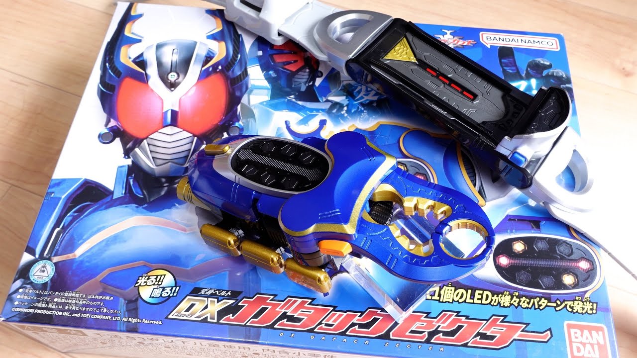 2024Verで復刻！クロックアップも新規収録！DXガタックゼクター 中国