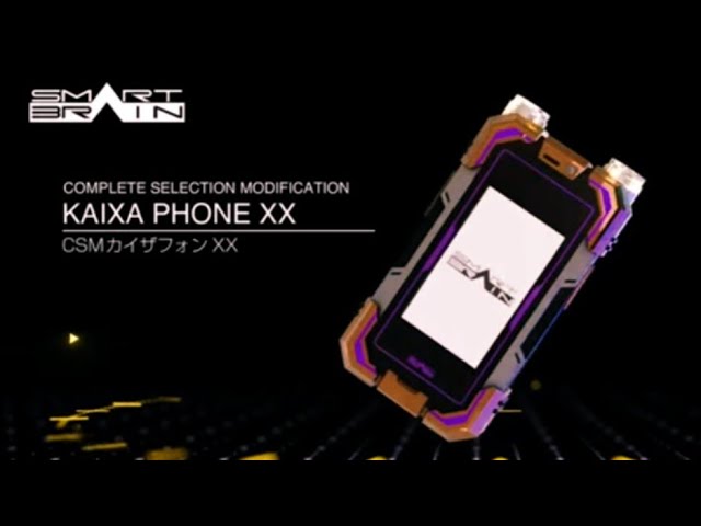 Kaixa Phone XX || CSM - YouTube