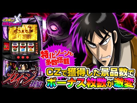 hqdefault.jpg?v=680a3b7e