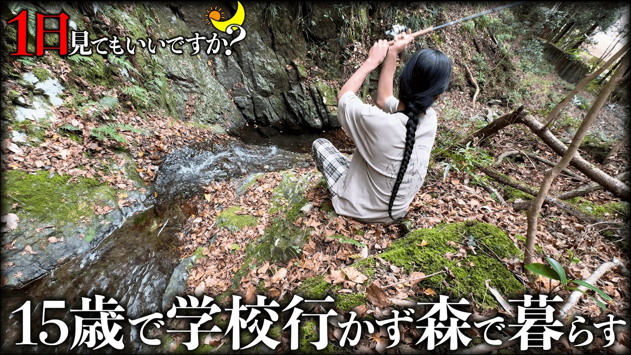 STABRIDGE URBAN JONES HAT XXL ミッドナイト STABRIDGE