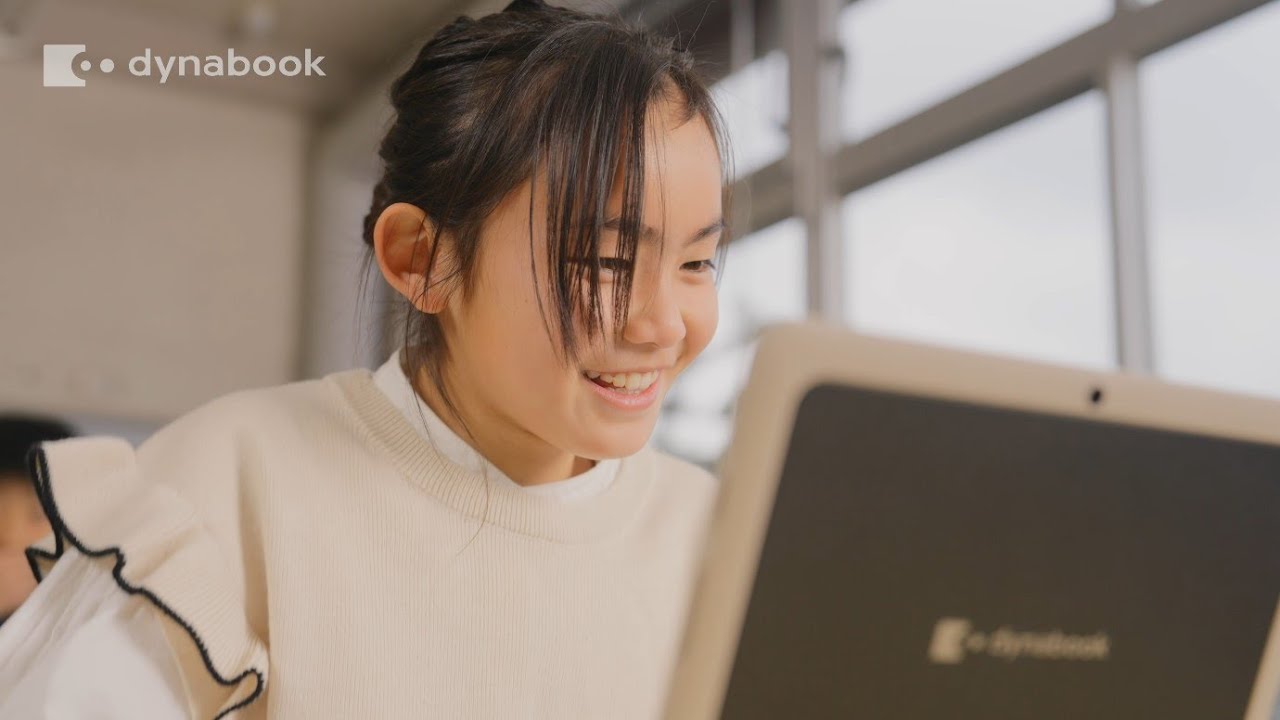 学びの場には、2 in 1 デタッチャブルPC。豊かな発想を広げて対話力を