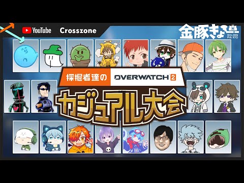 hqdefault.jpg?v=63a156d6