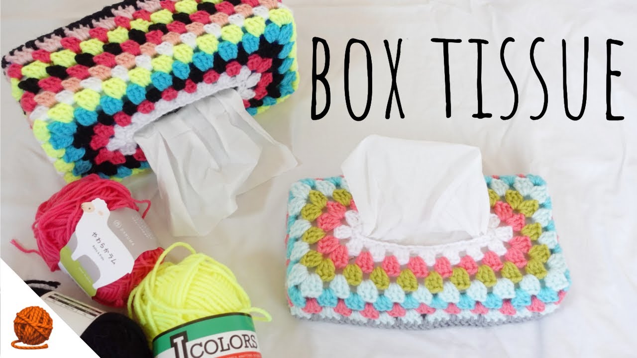 グラニースクエア風]ボックスティッシュのカバー・かぎ編み - YouTube