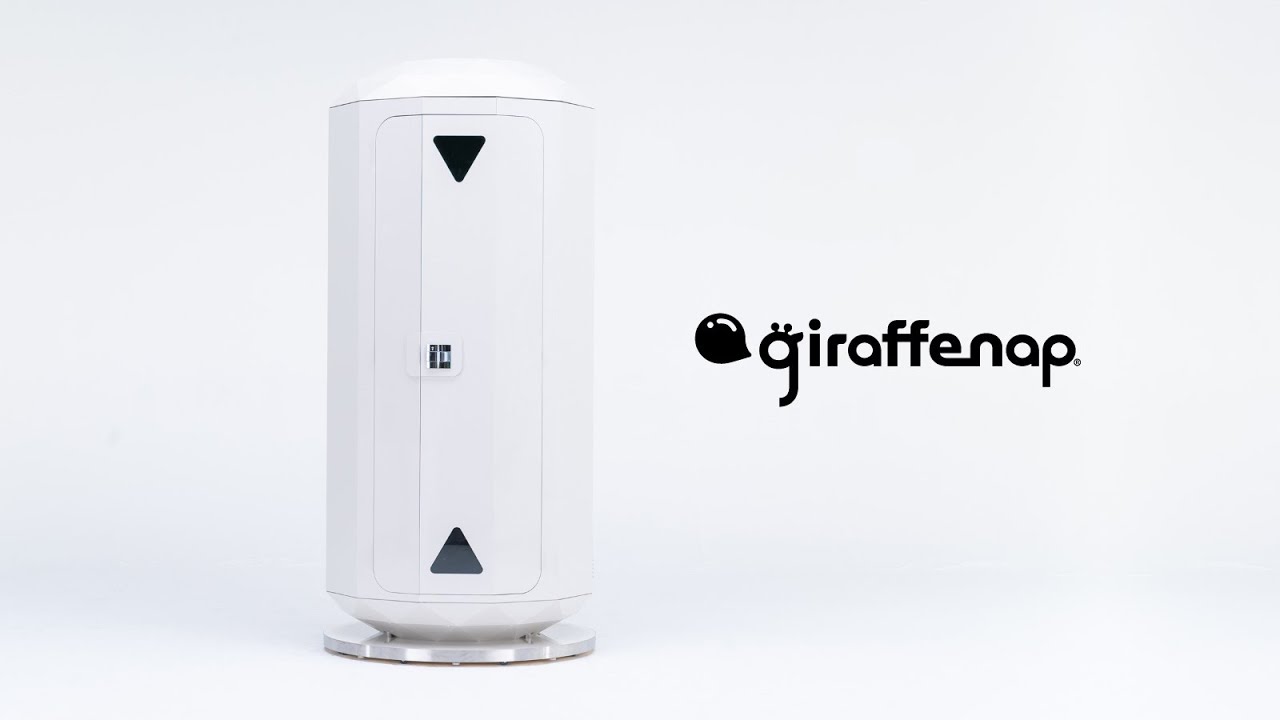 立ったまま寝る仮眠ボックス〈giraffenap（ジラフナップ）〉発表