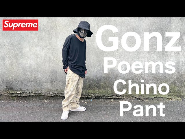 Supreme] Gonzo's Chino Pants - YouTube
